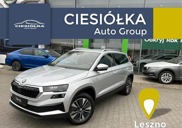 skoda Skoda Karoq cena 153550 przebieg: 10, rok produkcji 2024 z Sośnicowice